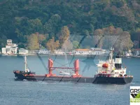 General Cargo/Multi-purpose na sprzedaż