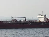 Tankowiec do przewozu ropy/chemikaliów na sprzedaż