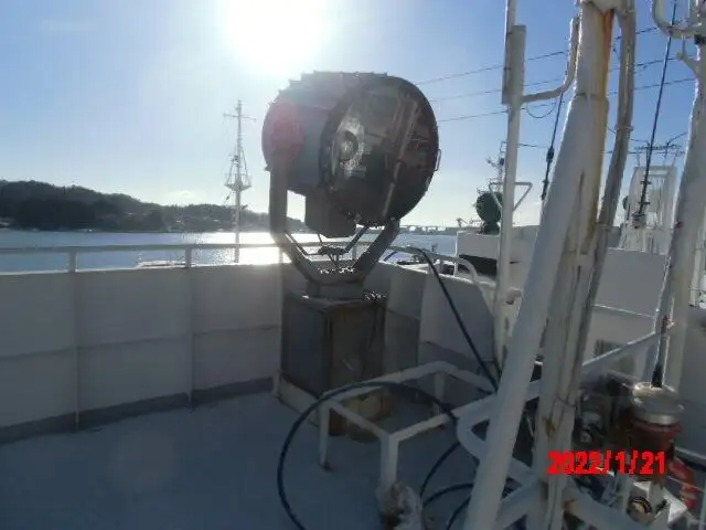 Trawler na sprzedaż