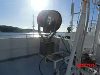 Trawler na sprzedaż