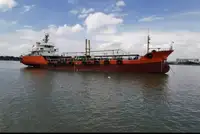 Oil/Chemical tanker na sprzedaż