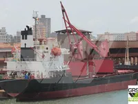 General Cargo/Multi-purpose na sprzedaż