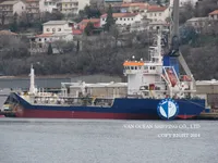 Tankowiec do przewozu ropy/chemikaliów na sprzedaż