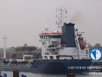 Tankowiec do przewozu ropy/chemikaliów na sprzedaż