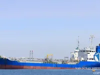 Tankowiec do przewozu ropy/chemikaliów na sprzedaż