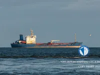 Tankowiec do przewozu ropy/chemikaliów na sprzedaż