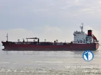 Tankowiec do przewozu ropy/chemikaliów na sprzedaż