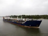 Oil/Chemical tanker na sprzedaż