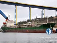 Tankowiec do przewozu ropy/chemikaliów na sprzedaż