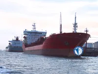 Tankowiec do przewozu ropy/chemikaliów na sprzedaż