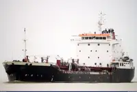 Oil/Chemical tanker na sprzedaż