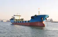 Oil/Chemical tanker na sprzedaż