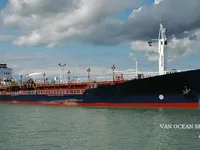 Tankowiec do przewozu ropy/chemikaliów na sprzedaż