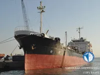 Tankowiec do przewozu ropy/chemikaliów na sprzedaż