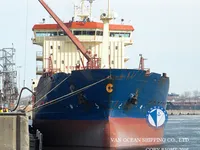 Tankowiec do przewozu ropy/chemikaliów na sprzedaż