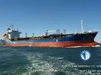 Tankowiec do przewozu ropy/chemikaliów na sprzedaż