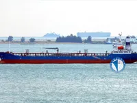 Tankowiec do przewozu ropy/chemikaliów na sprzedaż