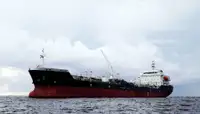 Oil/Chemical tanker na sprzedaż