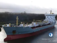 Tankowiec do przewozu ropy/chemikaliów na sprzedaż