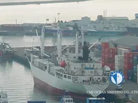Statek chłodniczy na sprzedaż