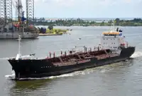 Oil/Chemical tanker na sprzedaż