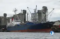 Statek chłodniczy na sprzedaż