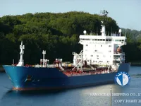 Tankowiec do przewozu ropy/chemikaliów na sprzedaż