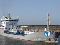 Tankowiec do przewozu ropy/chemikaliów na sprzedaż