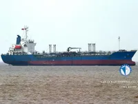 Tankowiec do przewozu ropy/chemikaliów na sprzedaż