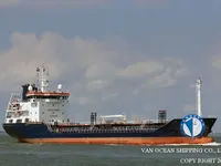 Tankowiec do przewozu ropy/chemikaliów na sprzedaż