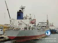Tankowiec do przewozu ropy/chemikaliów na sprzedaż