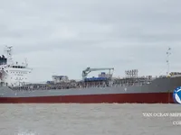 Tankowiec do przewozu ropy/chemikaliów na sprzedaż
