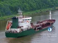 Tankowiec do przewozu ropy/chemikaliów na sprzedaż