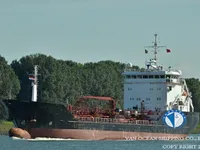 Tankowiec do przewozu ropy/chemikaliów na sprzedaż