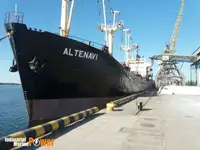 Masowiec na sprzedaż