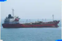Oil/Chemical tanker na sprzedaż
