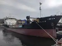 Oil/Chemical tanker na sprzedaż