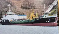 Oil/Chemical tanker na sprzedaż