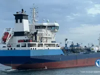 Tankowiec do przewozu ropy/chemikaliów na sprzedaż