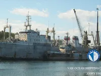 Trawler na sprzedaż