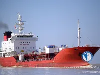 Tankowiec do przewozu ropy/chemikaliów na sprzedaż