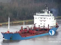Tankowiec do przewozu ropy/chemikaliów na sprzedaż