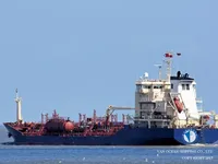 Tankowiec do przewozu ropy/chemikaliów na sprzedaż