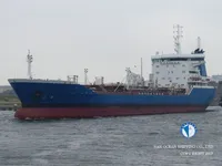Tankowiec do przewozu ropy/chemikaliów na sprzedaż