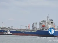 Tankowiec do przewozu ropy/chemikaliów na sprzedaż