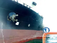 Tankowiec do przewozu ropy/chemikaliów na sprzedaż