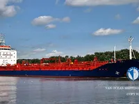 Tankowiec do przewozu ropy/chemikaliów na sprzedaż