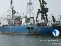 Trawler na sprzedaż