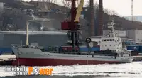 Masowiec na sprzedaż