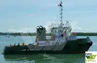 Holownik na sprzedaż